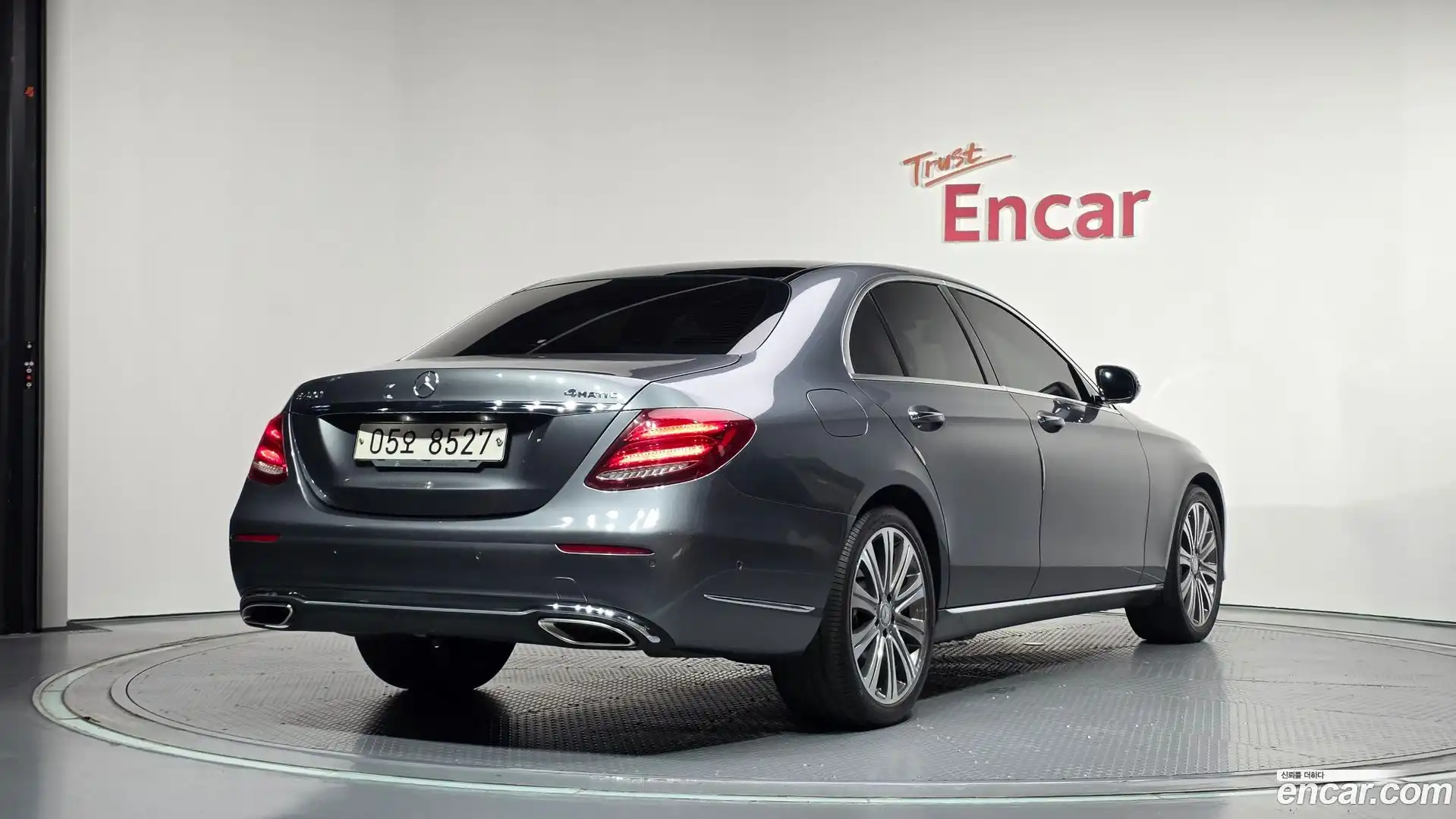 E-Class Mercedes-Benz 2017.1-OUTER-002
