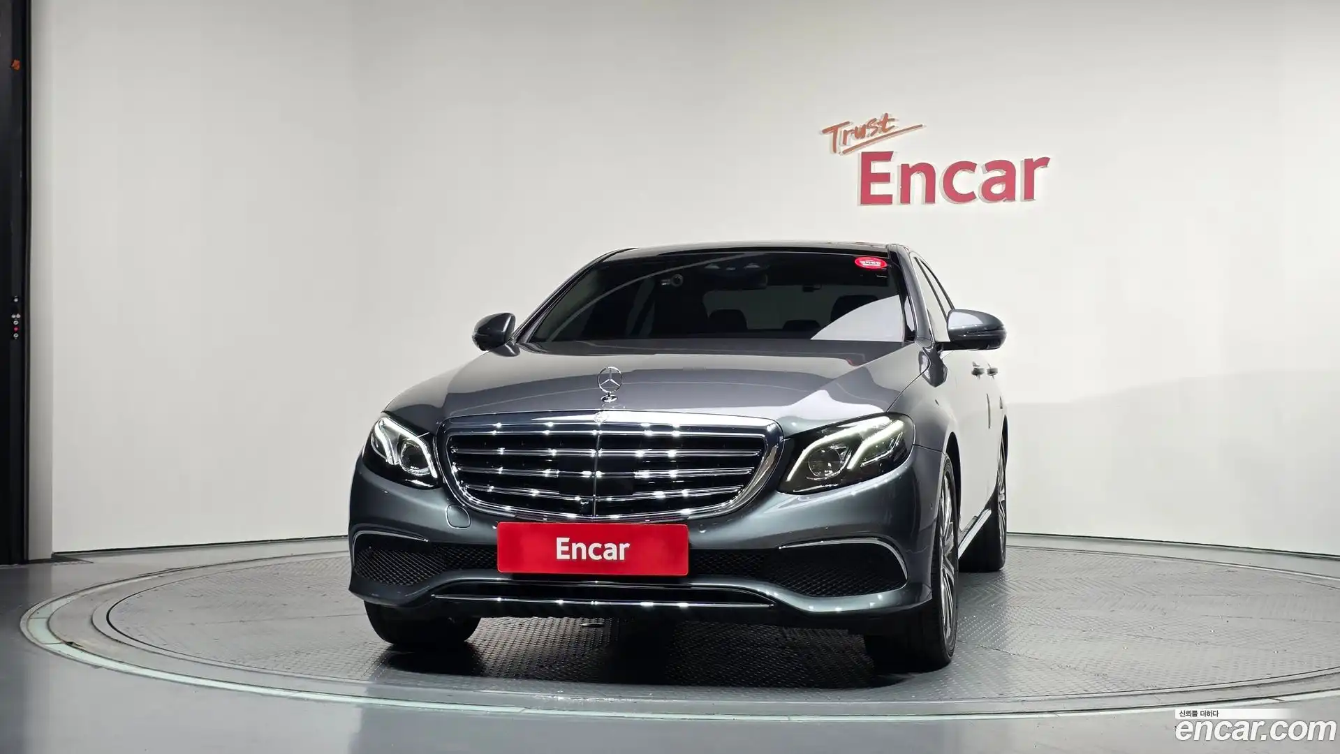 E-Class Mercedes-Benz 2017.1-OUTER-003