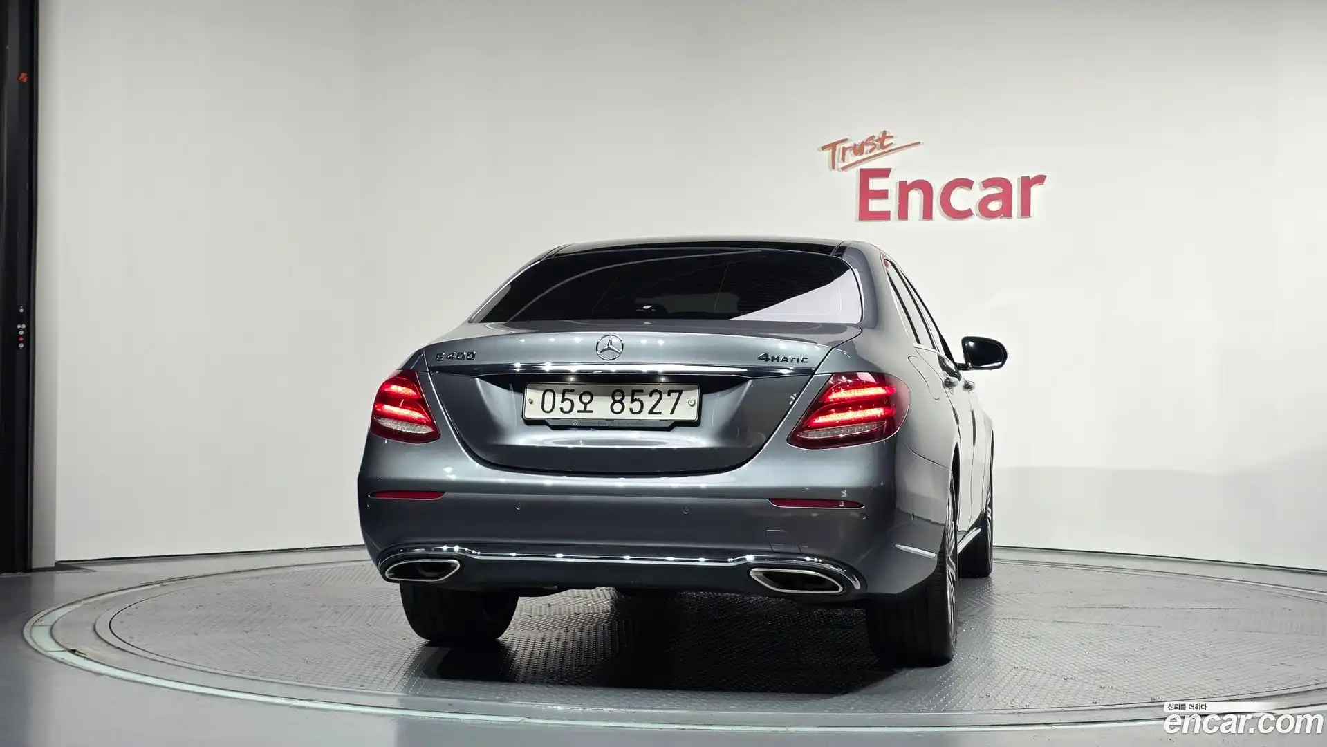 E-Class Mercedes-Benz 2017.1-OUTER-004