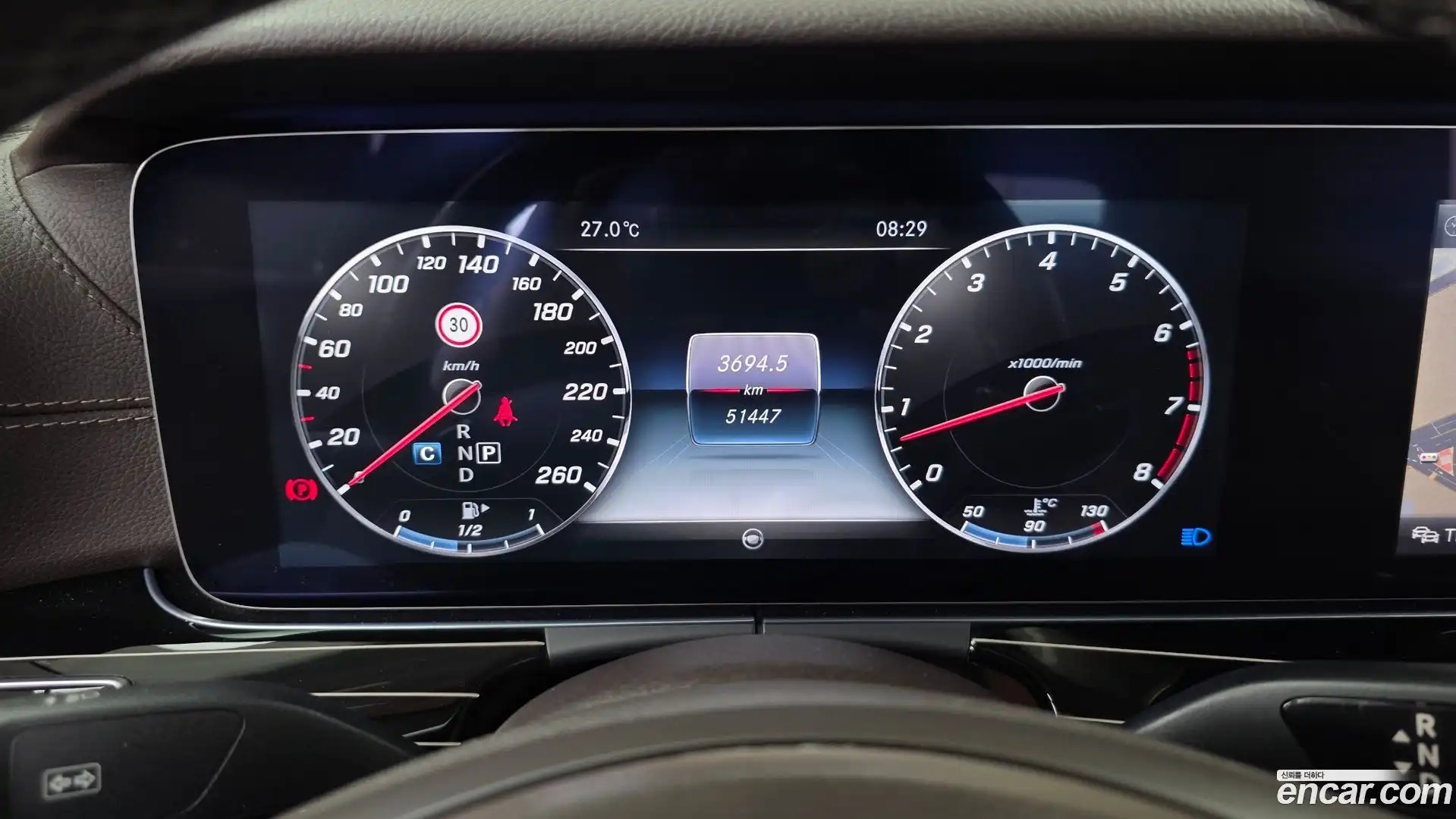 E-Class Mercedes-Benz 2017.1-INNER-008
