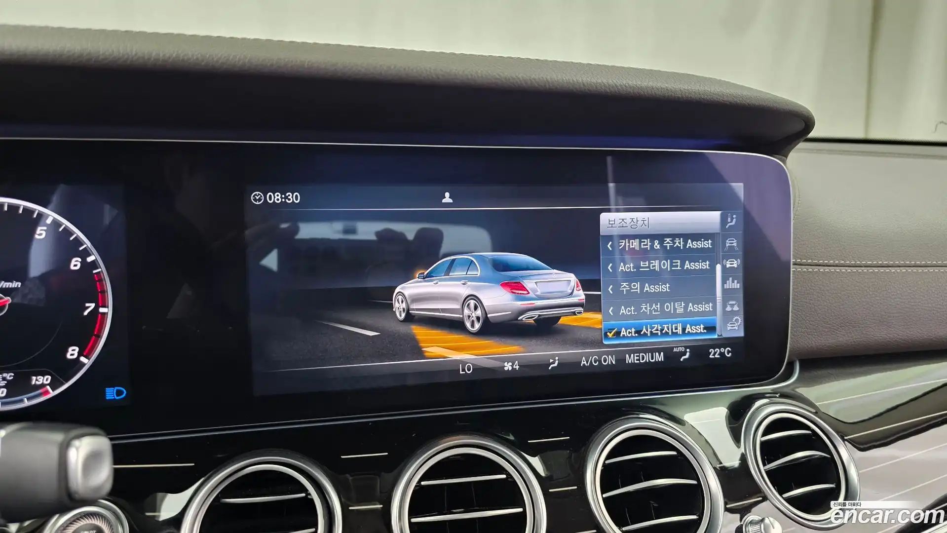 E-Class Mercedes-Benz 2017.1-OPTION-020