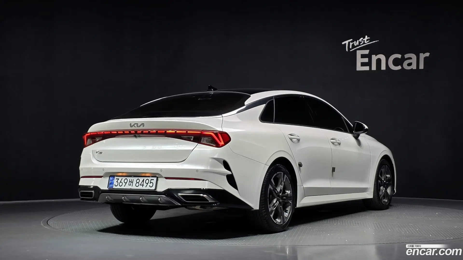 Main__Slider__Photo:K5 Kia 2022.5-1