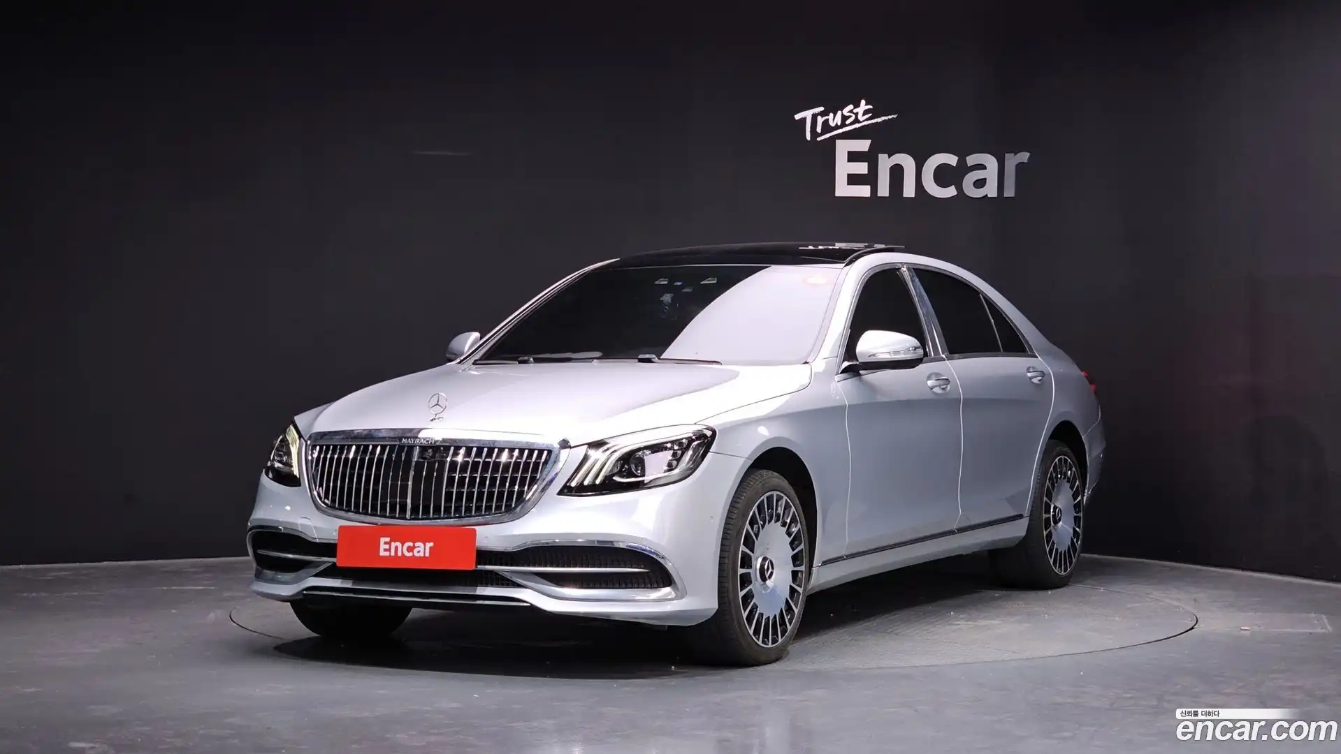 S-Class Mercedes-Benz 2014.6-OUTER-001