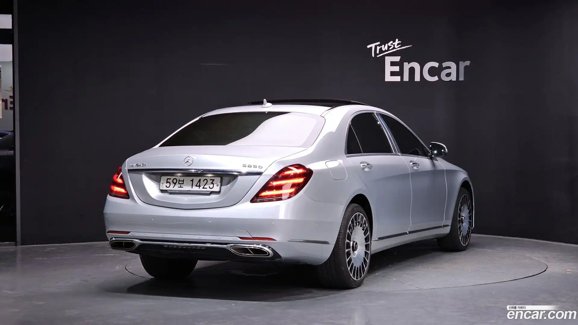 S-Class Mercedes-Benz 2014.6-OUTER-002