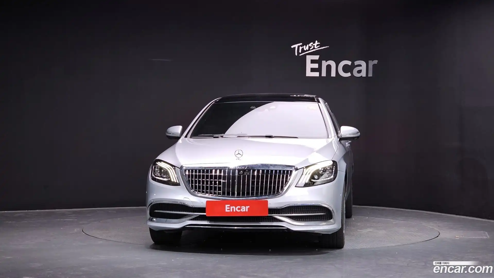 S-Class Mercedes-Benz 2014.6-OUTER-003