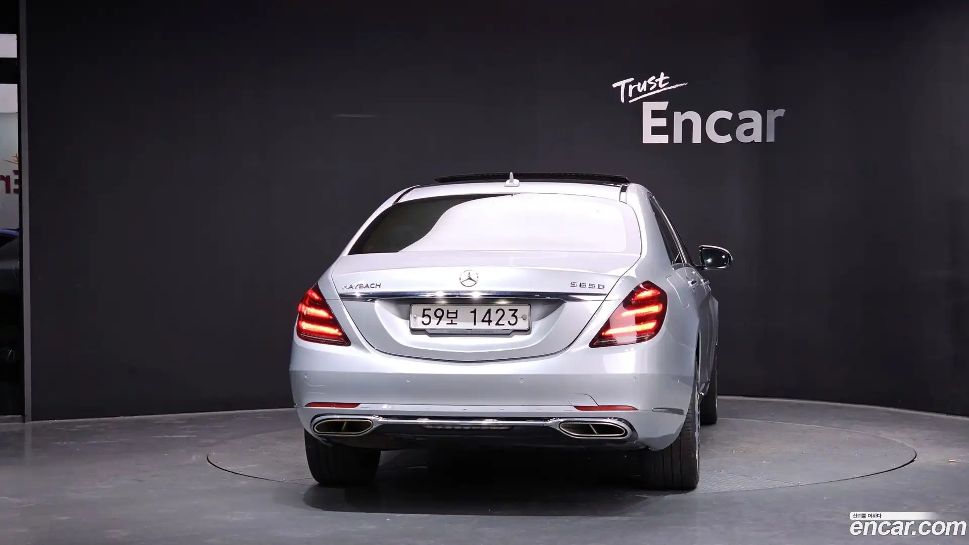 S-Class Mercedes-Benz 2014.6-OUTER-004