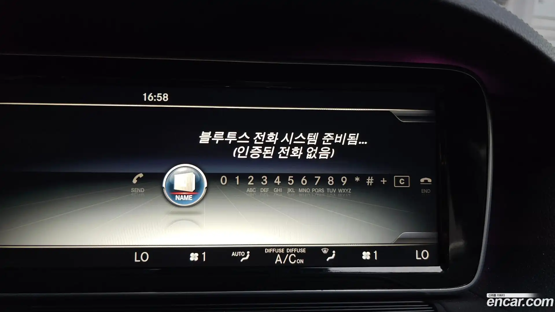 S-Class Mercedes-Benz 2014.6-OPTION-020
