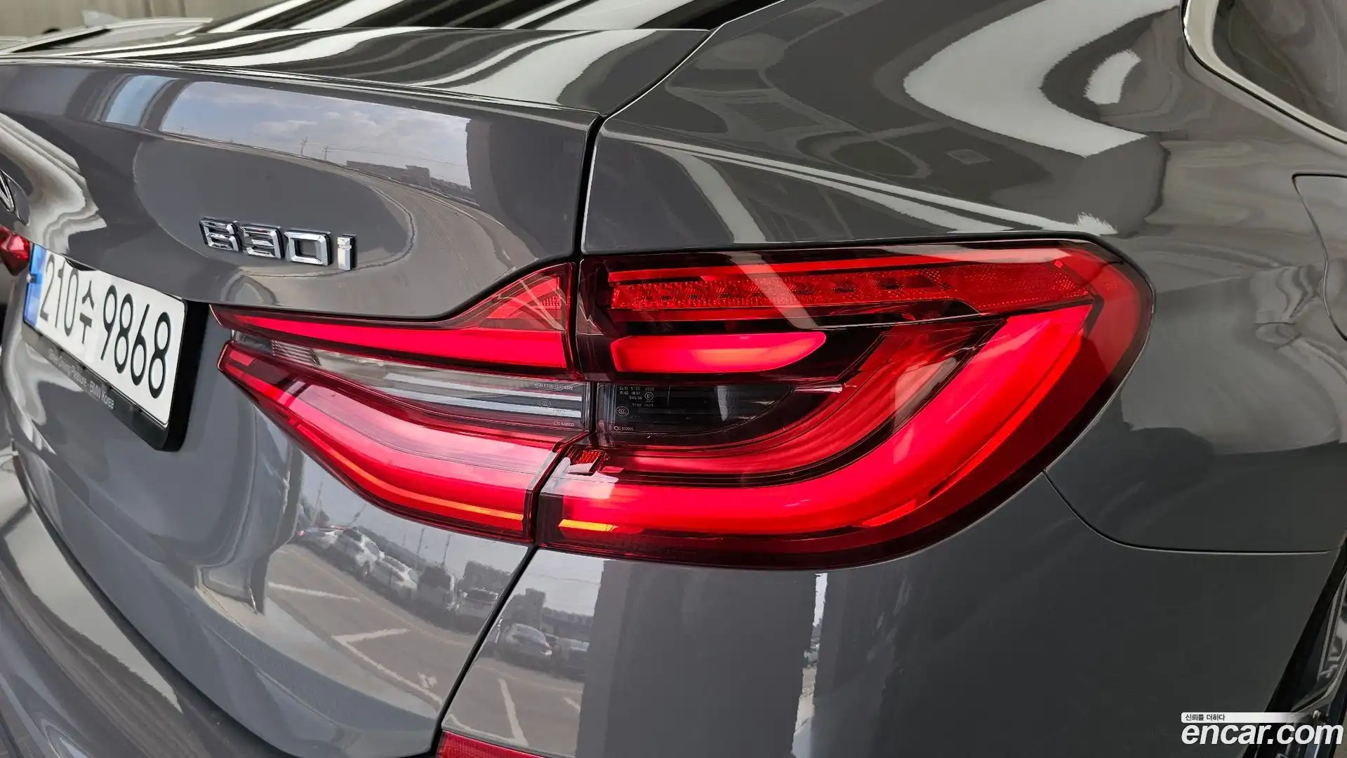 Gran Turismo BMW 2022.9-OUTER-033