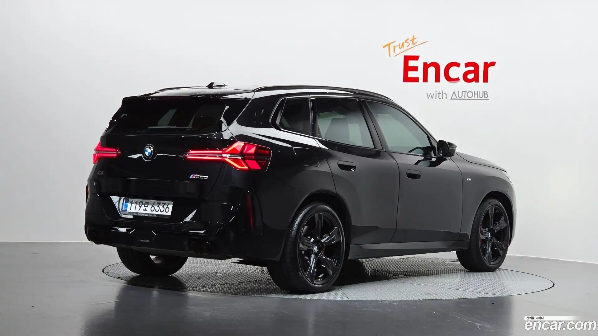 X3 BMW 2025.8-OUTER-002