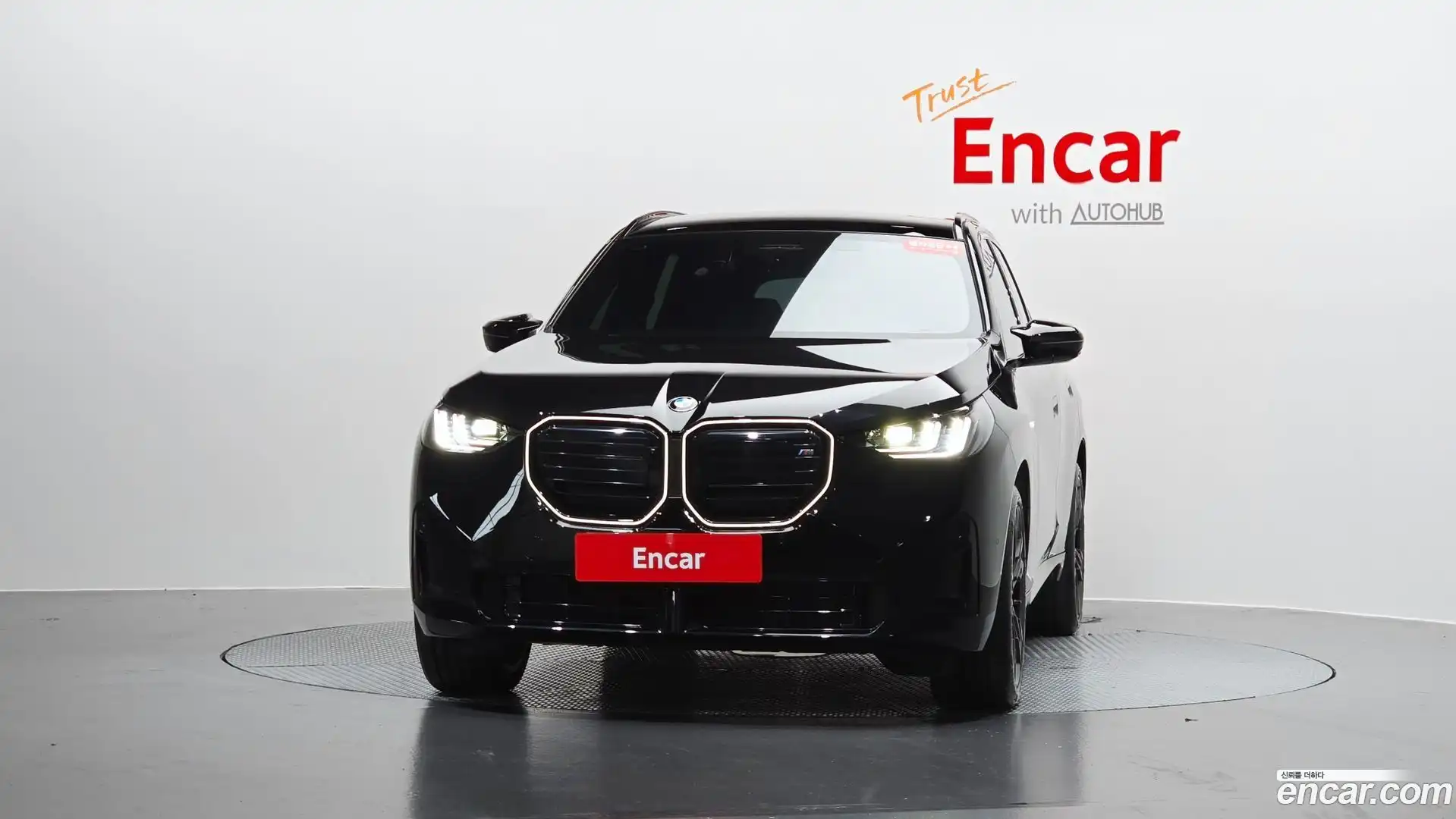 X3 BMW 2025.8-OUTER-003