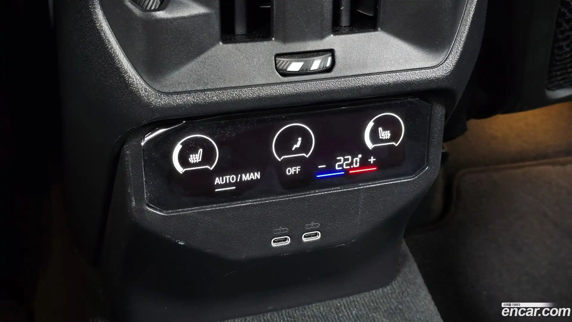 X3 BMW 2025.8-OPTION-017