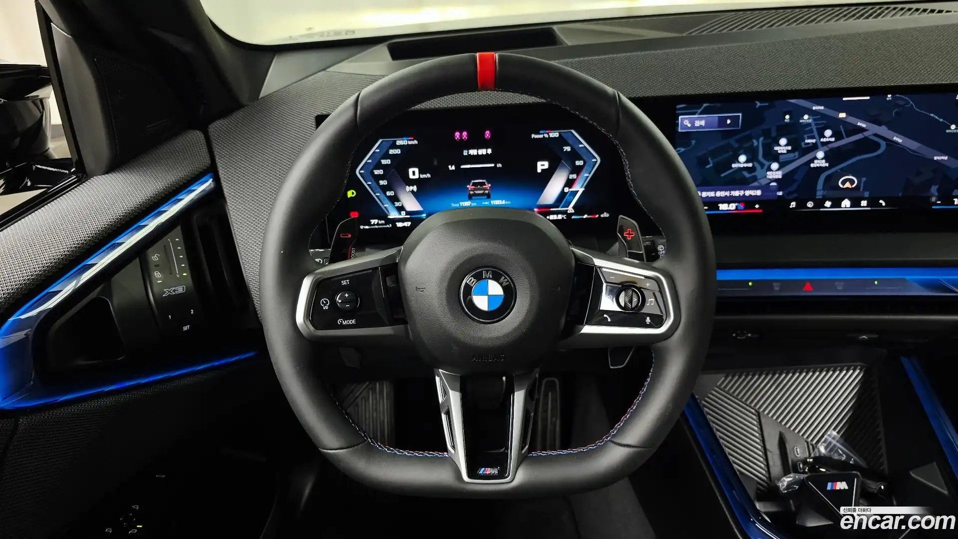 X3 BMW 2025.8-OPTION-019