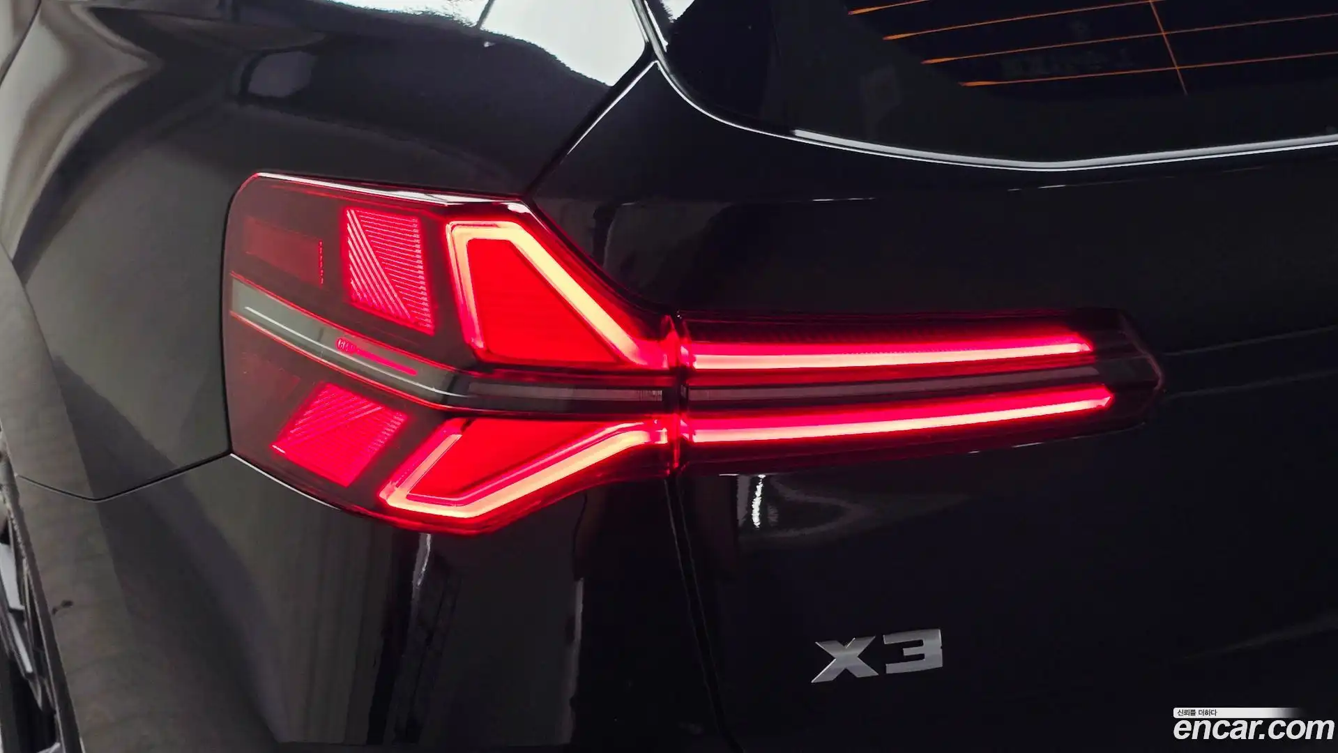X3 BMW 2025.8-OUTER-033