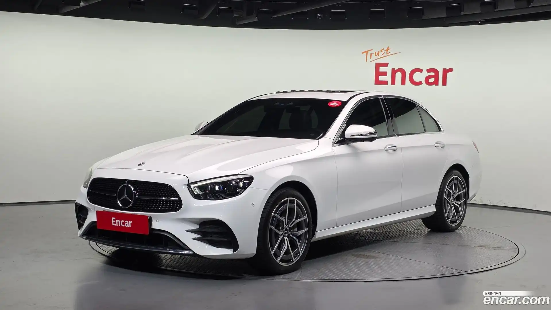 E-Class Mercedes-Benz 2022.11-OUTER-001