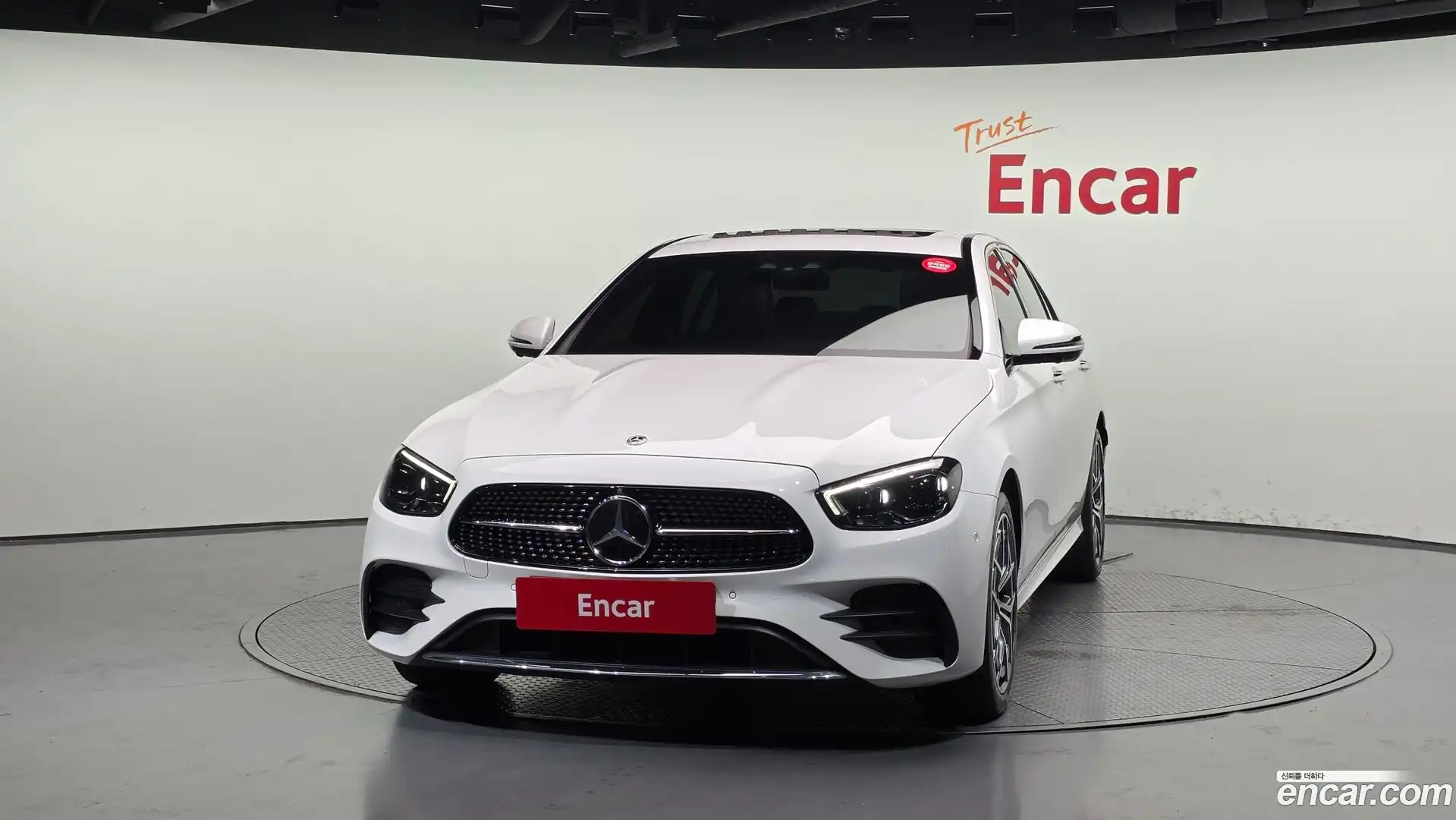 E-Class Mercedes-Benz 2022.11-OUTER-003