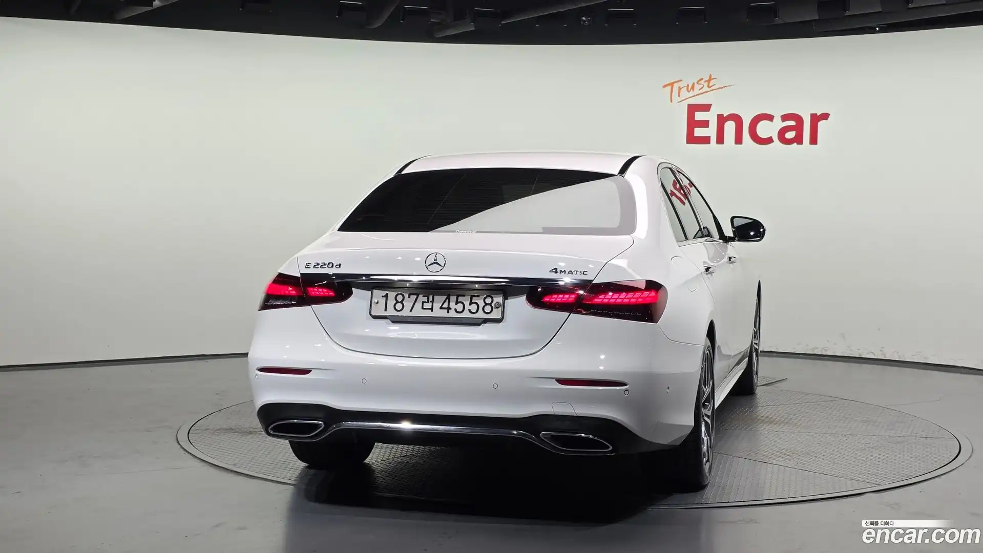 E-Class Mercedes-Benz 2022.11-OUTER-004
