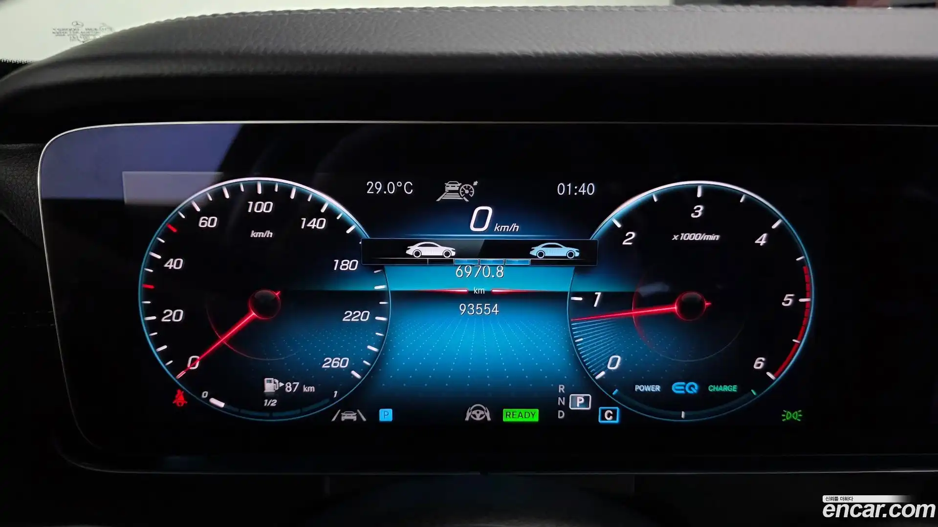 E-Class Mercedes-Benz 2022.11-INNER-008