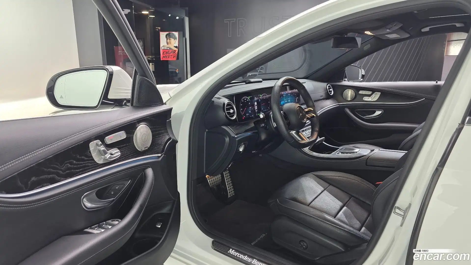 E-Class Mercedes-Benz 2022.11-INNER-010