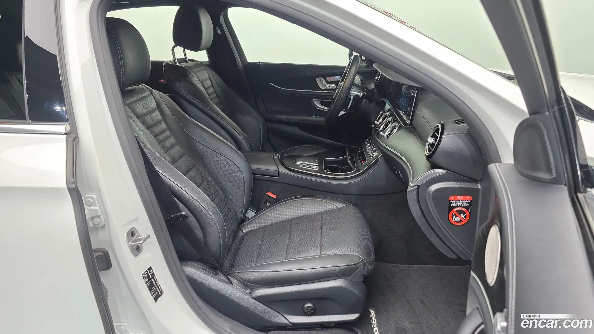 E-Class Mercedes-Benz 2022.11-OPTION-015
