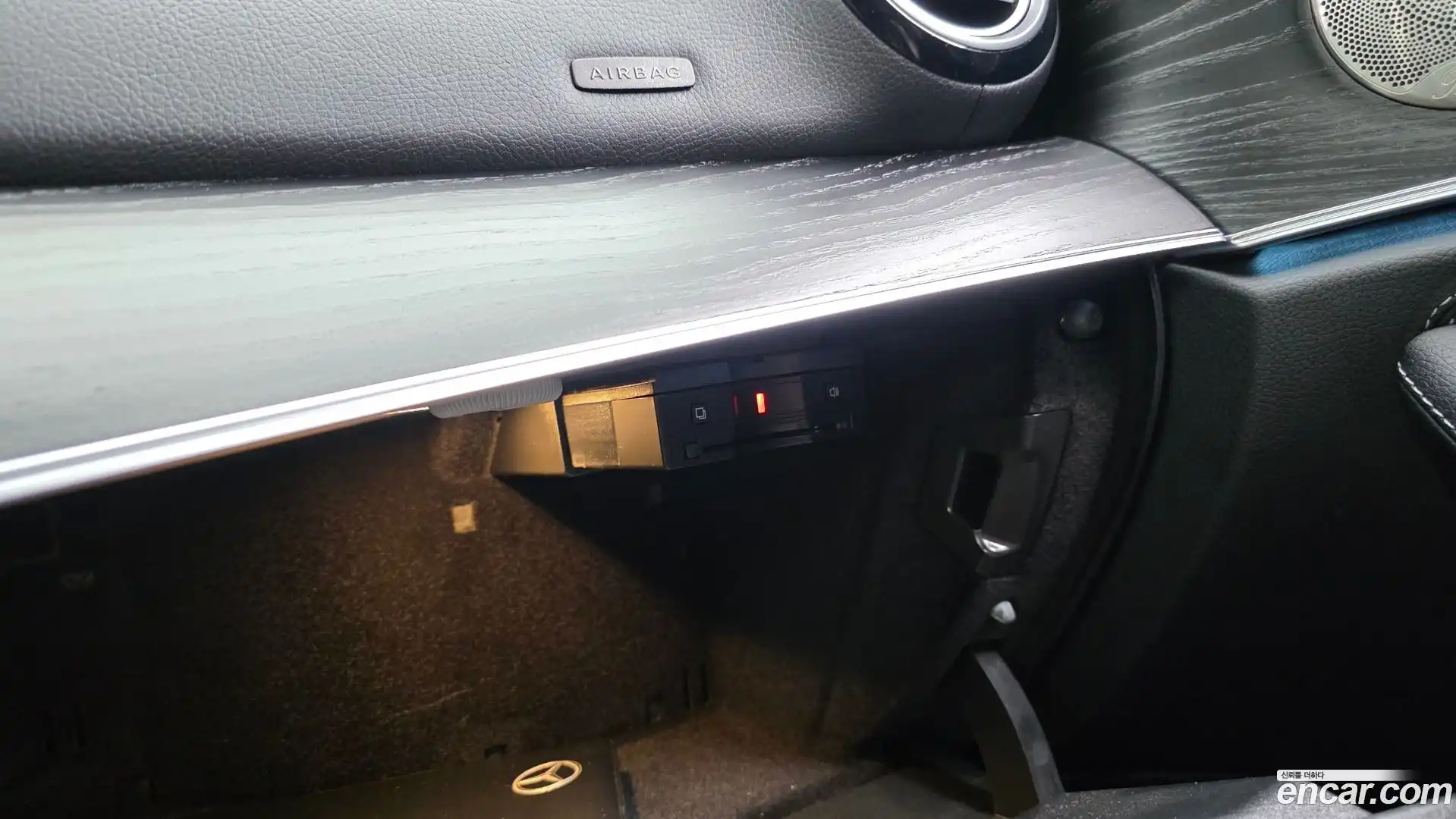 E-Class Mercedes-Benz 2022.11-OPTION-046