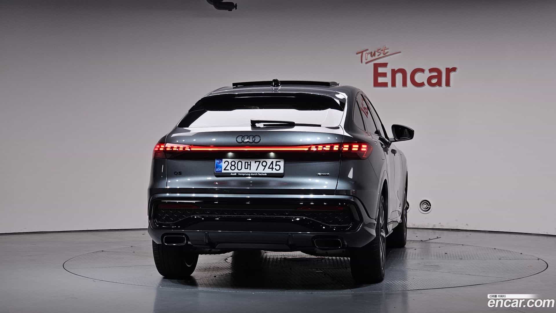 Q5 Audi 2025.11-OUTER-004