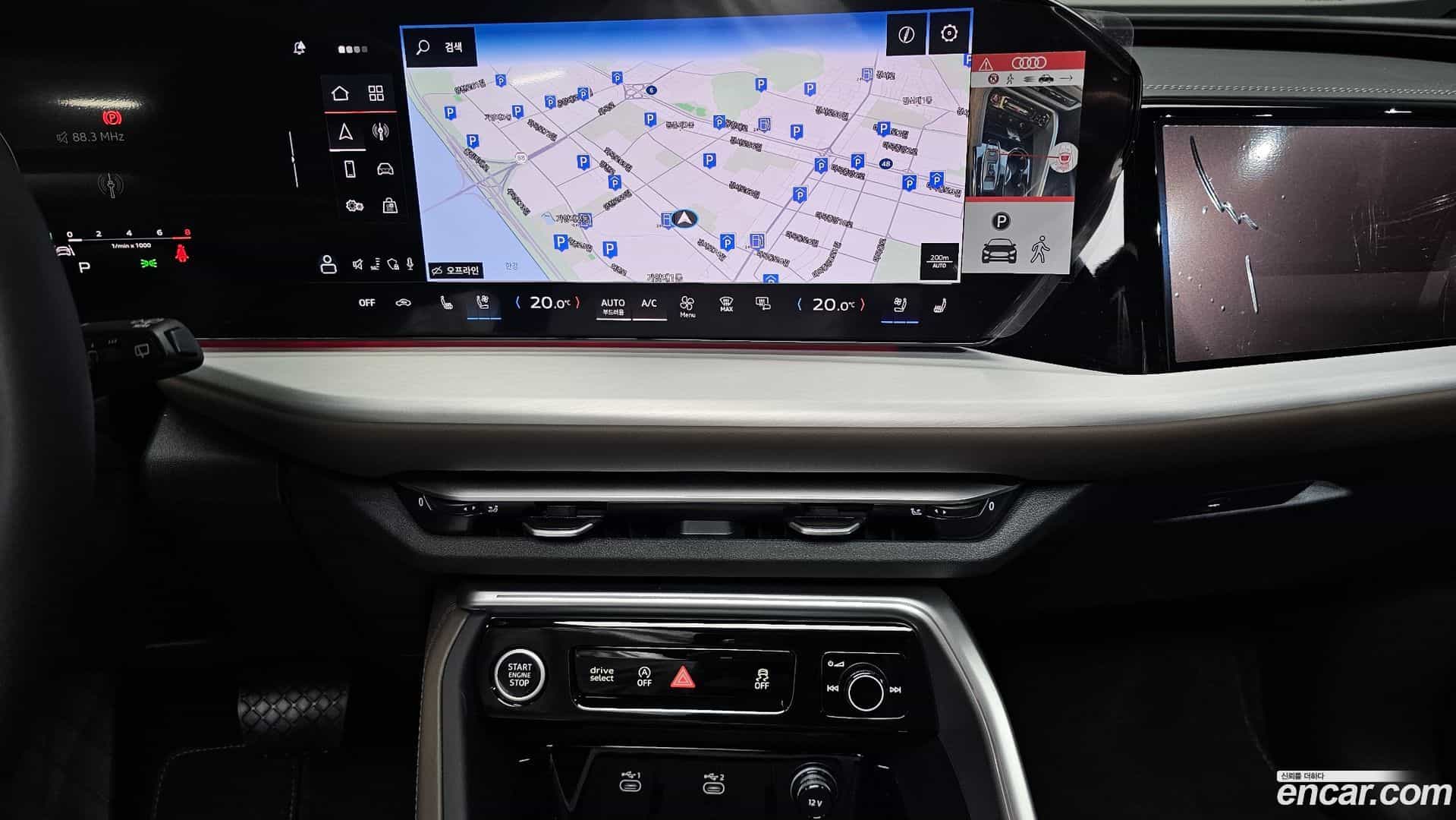 Q5 Audi 2025.11-OPTION-017