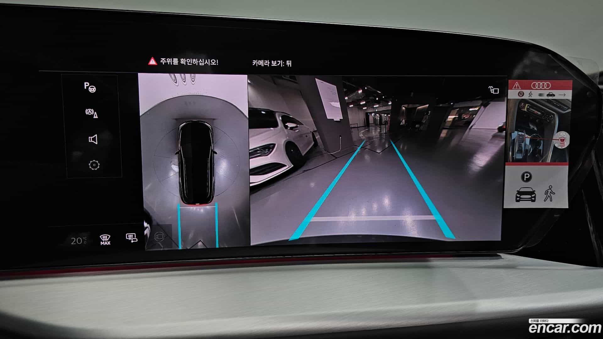 Q5 Audi 2025.11-OPTION-018