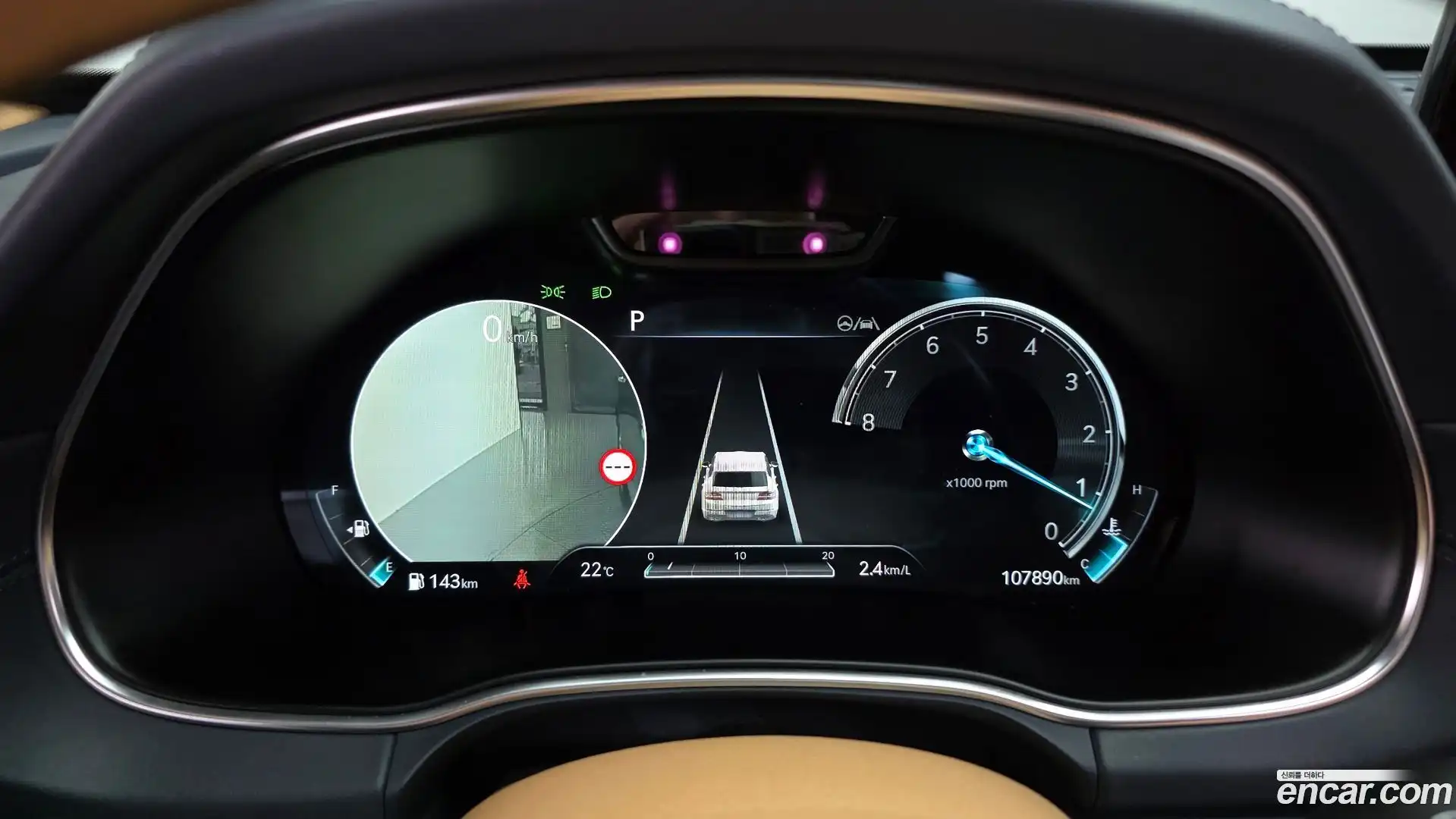GV80 Genesis 2022.5-INNER-008