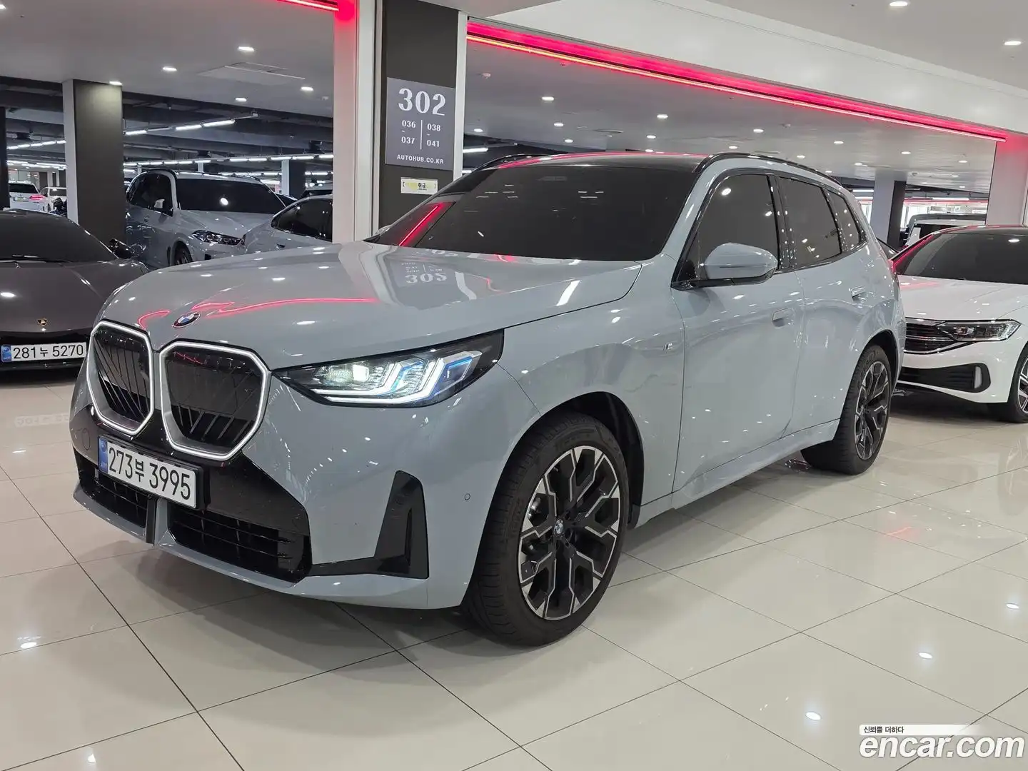 X3 BMW 2025.11-OUTER-001