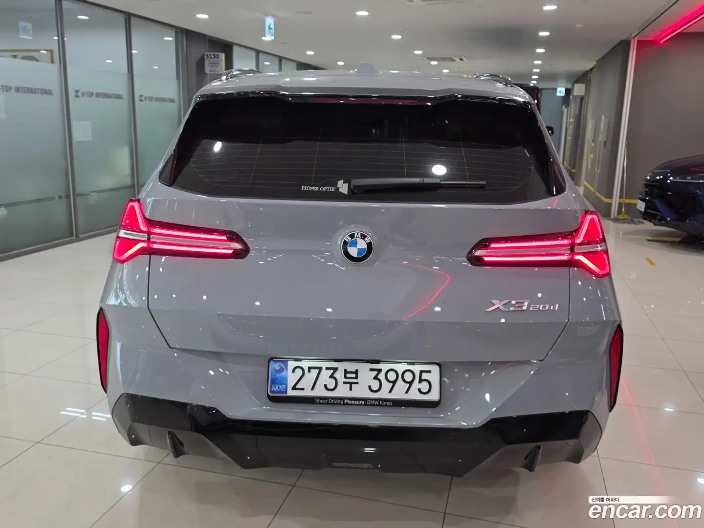 X3 BMW 2025.11-OUTER-004