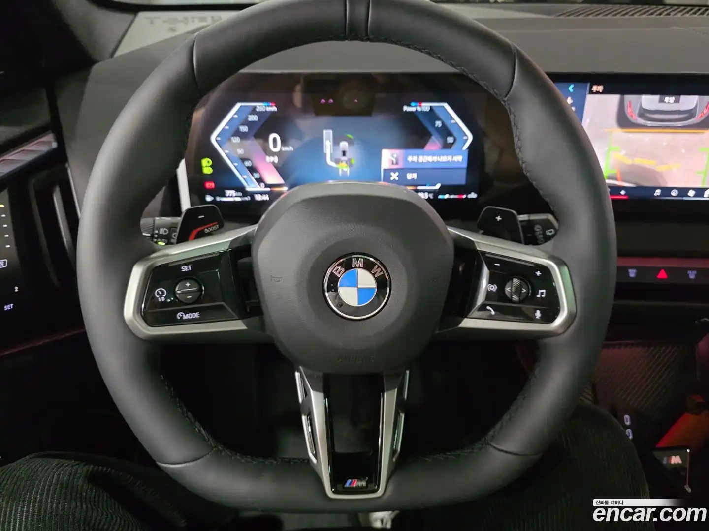 X3 BMW 2025.11-OPTION-021