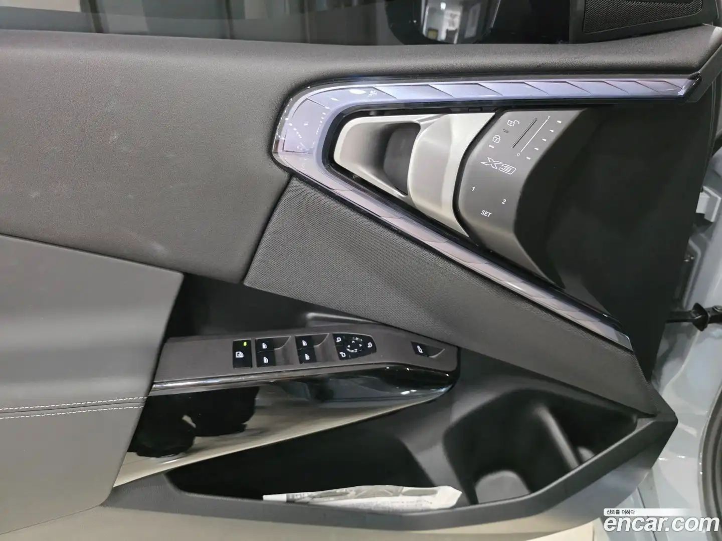 X3 BMW 2025.11-OPTION-022