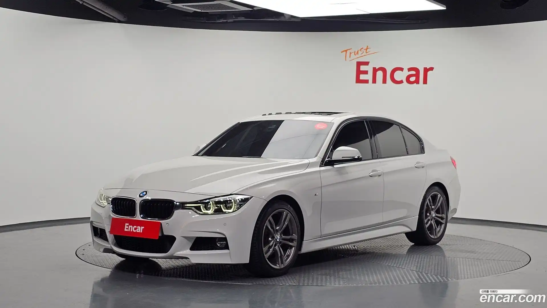 3-Series BMW 2017.9-OUTER-001