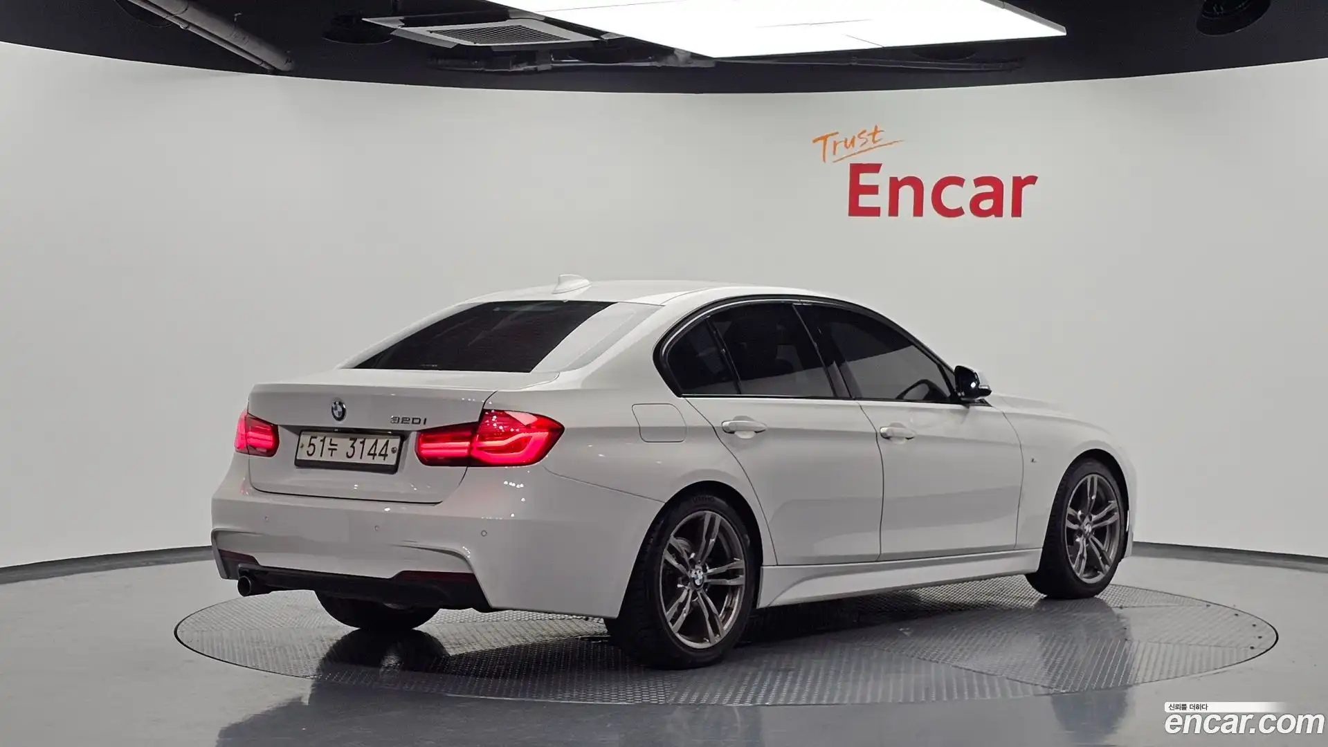 3-Series BMW 2017.9-OUTER-002
