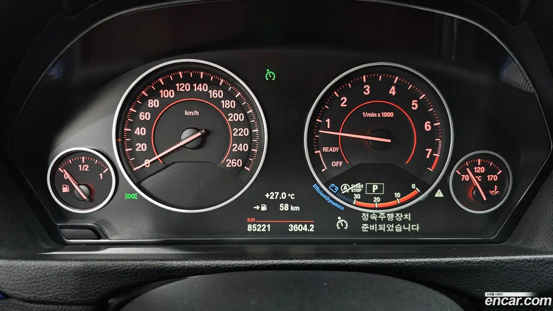 3-Series BMW 2017.9-INNER-008