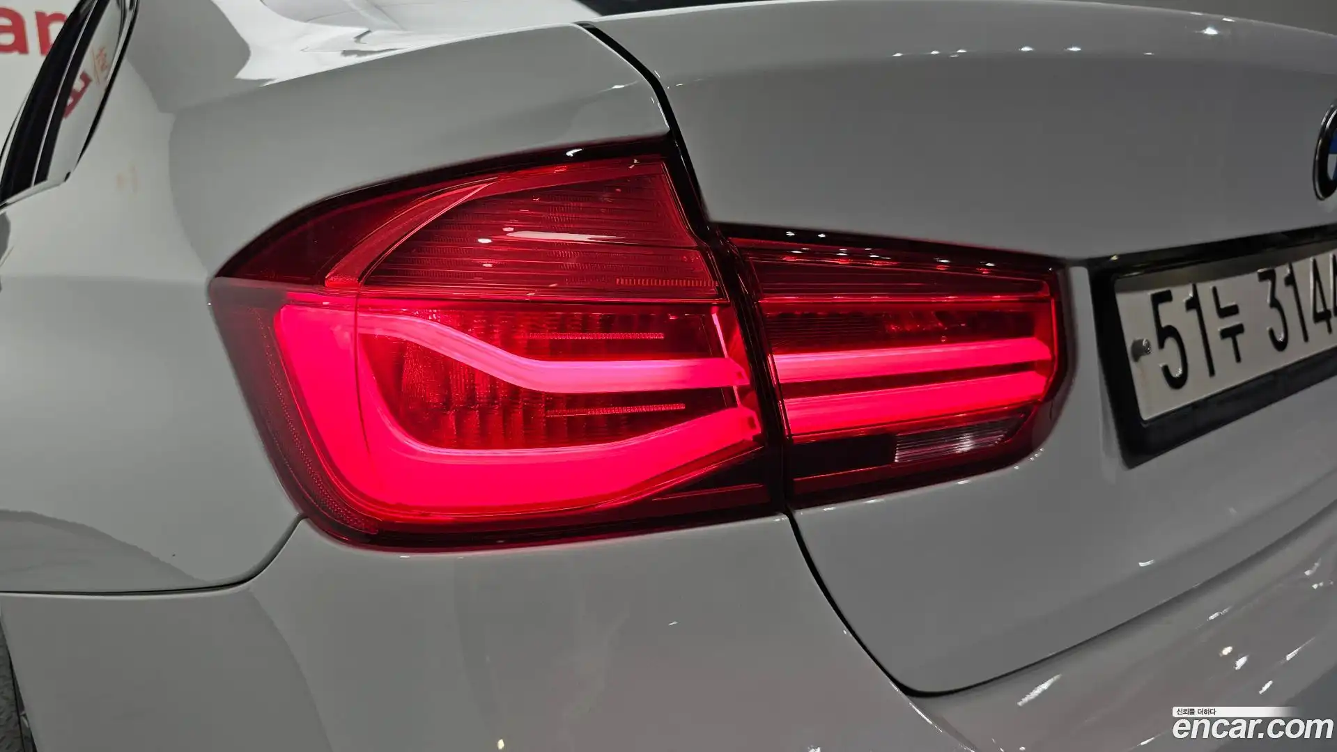 3-Series BMW 2017.9-OUTER-033