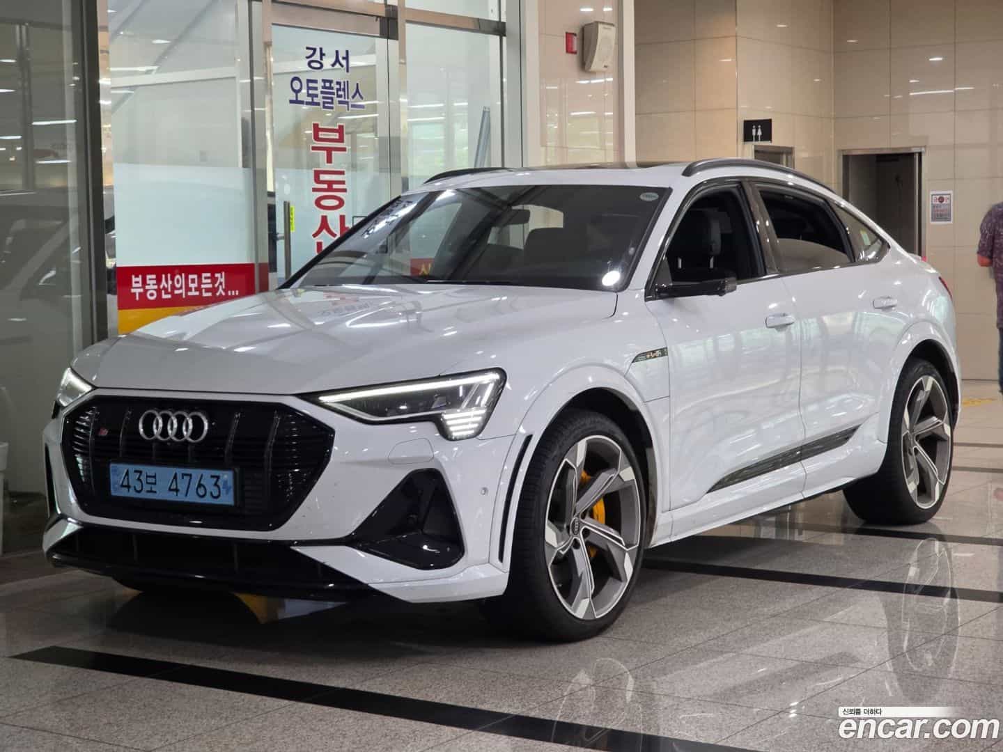 e-tron Audi 2023.3-OUTER-001
