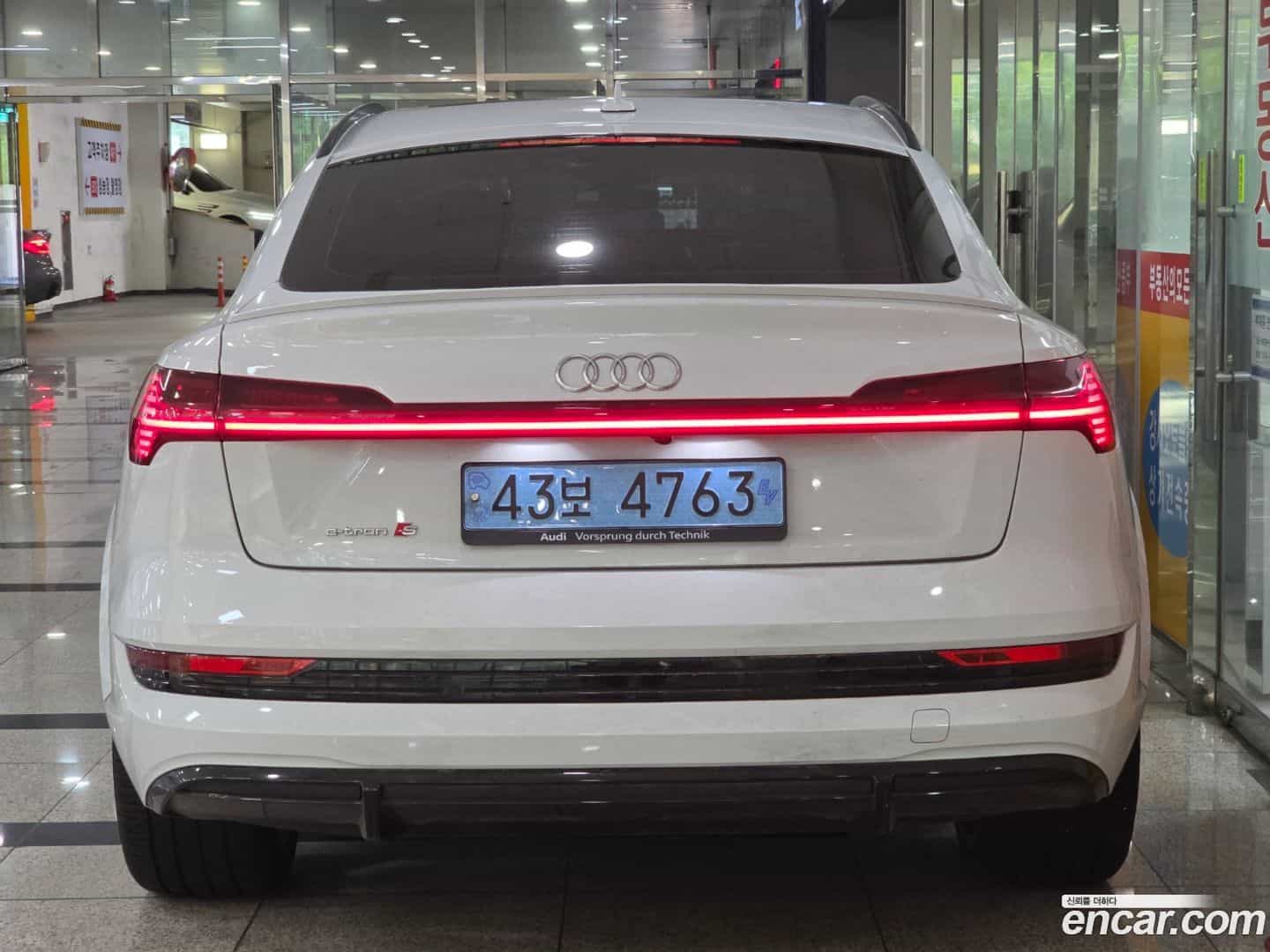 e-tron Audi 2023.3-OUTER-003