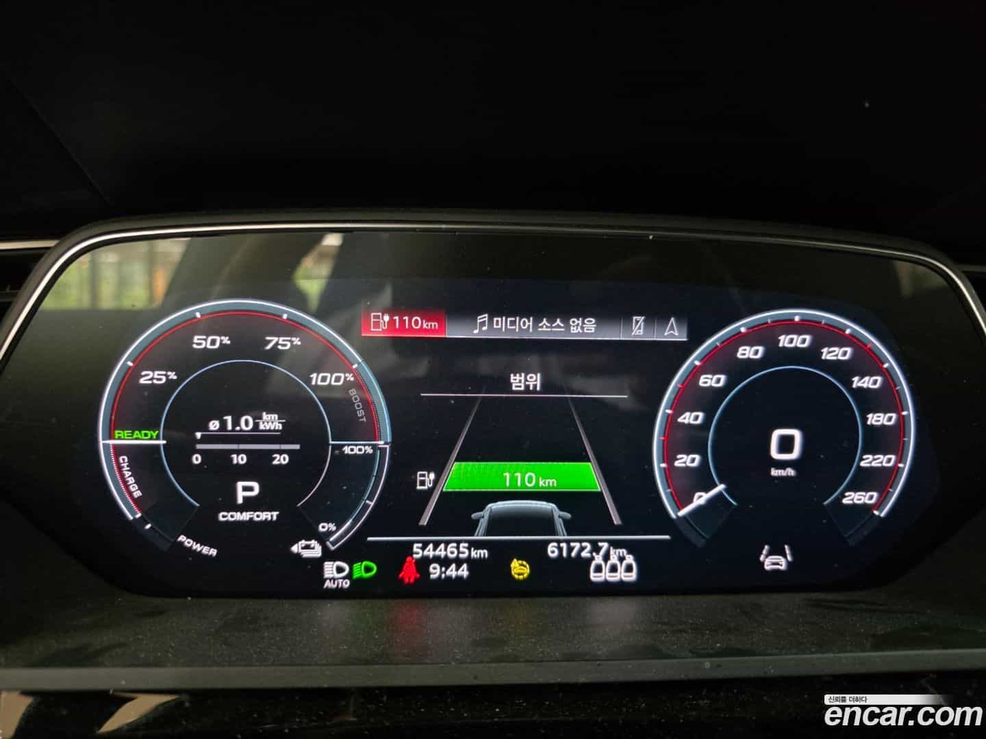 e-tron Audi 2023.3-OUTER-004