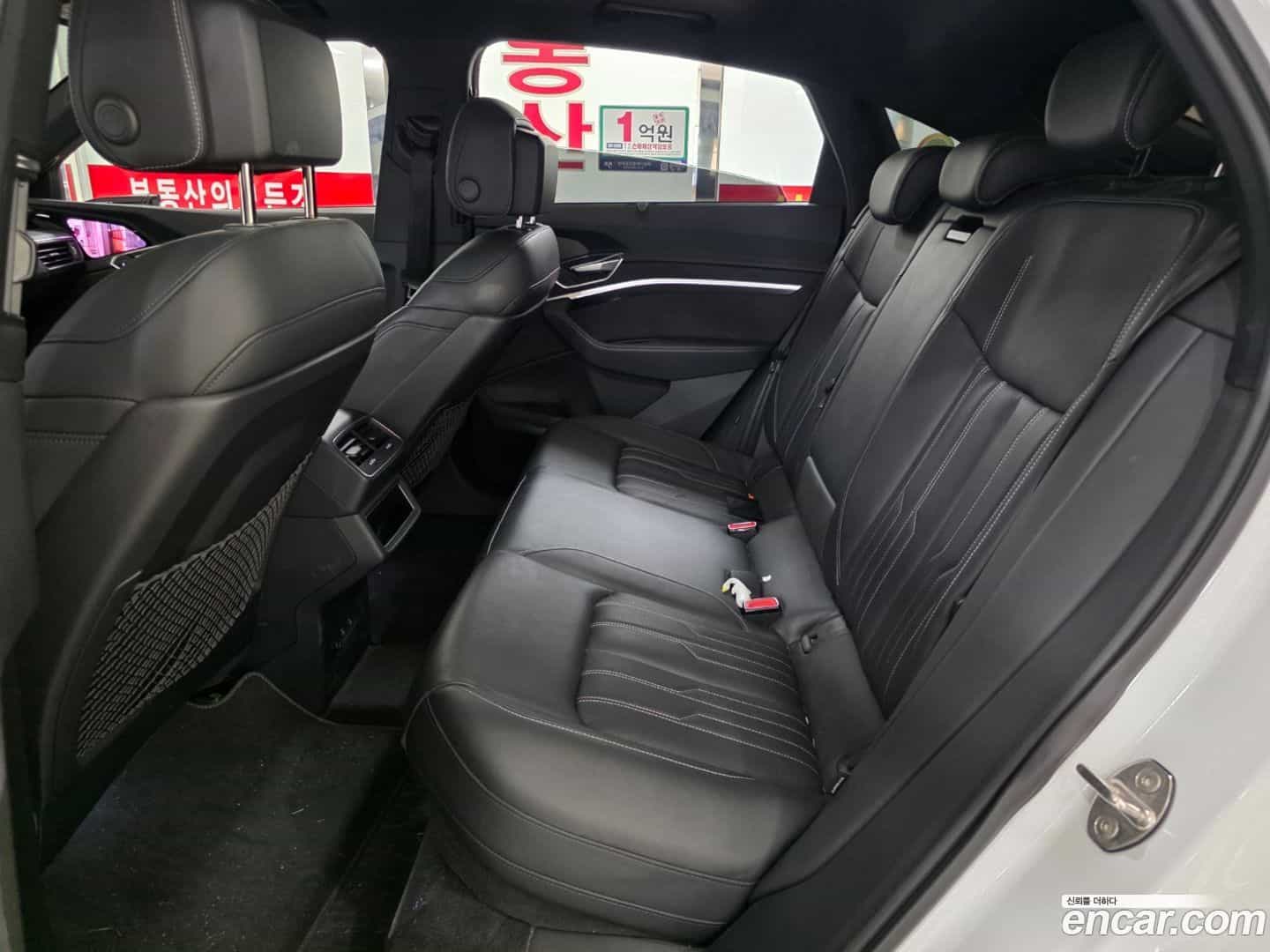 e-tron Audi 2023.3-OUTER-006