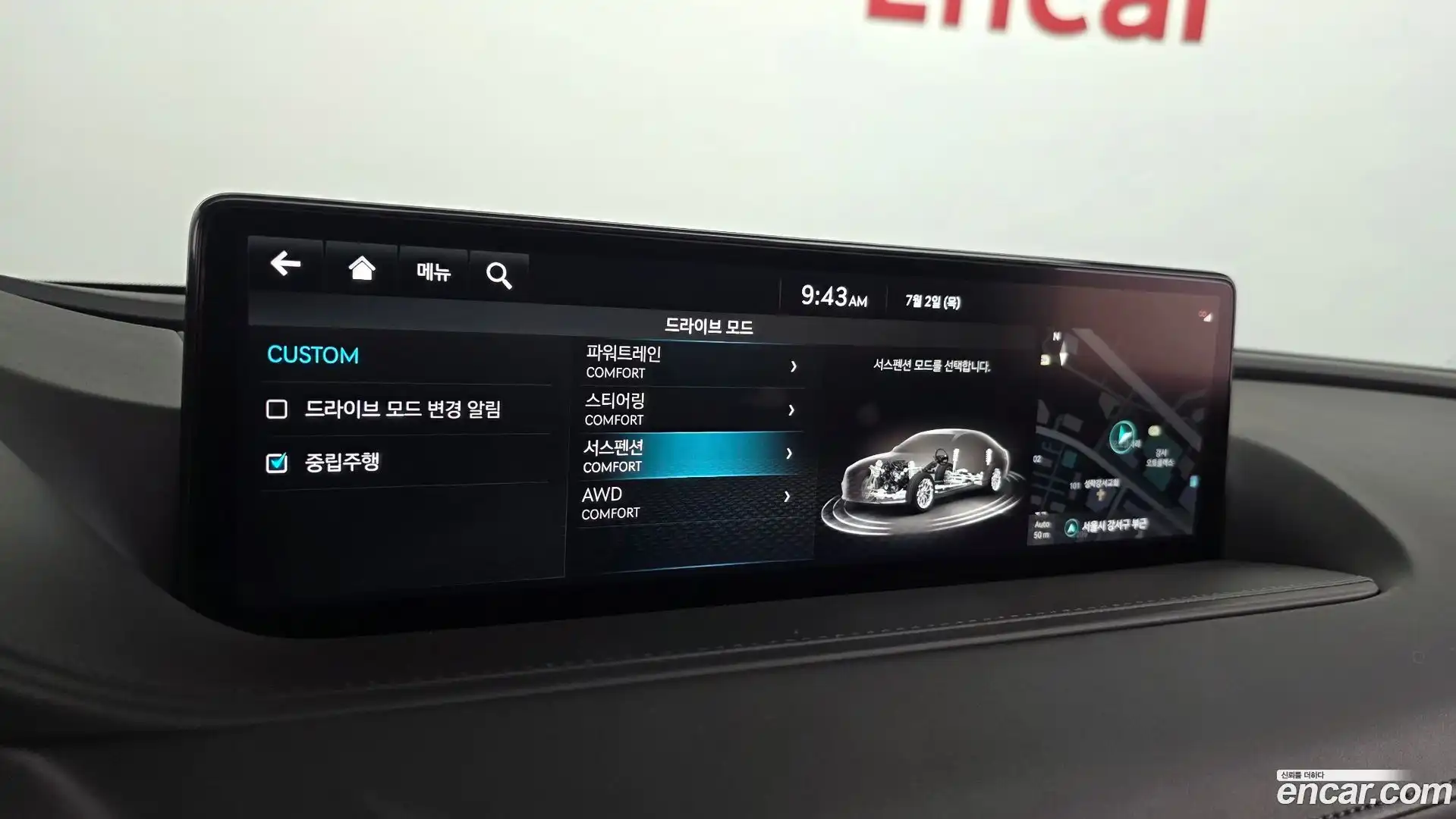 G80 Genesis 2023.4-OPTION-021