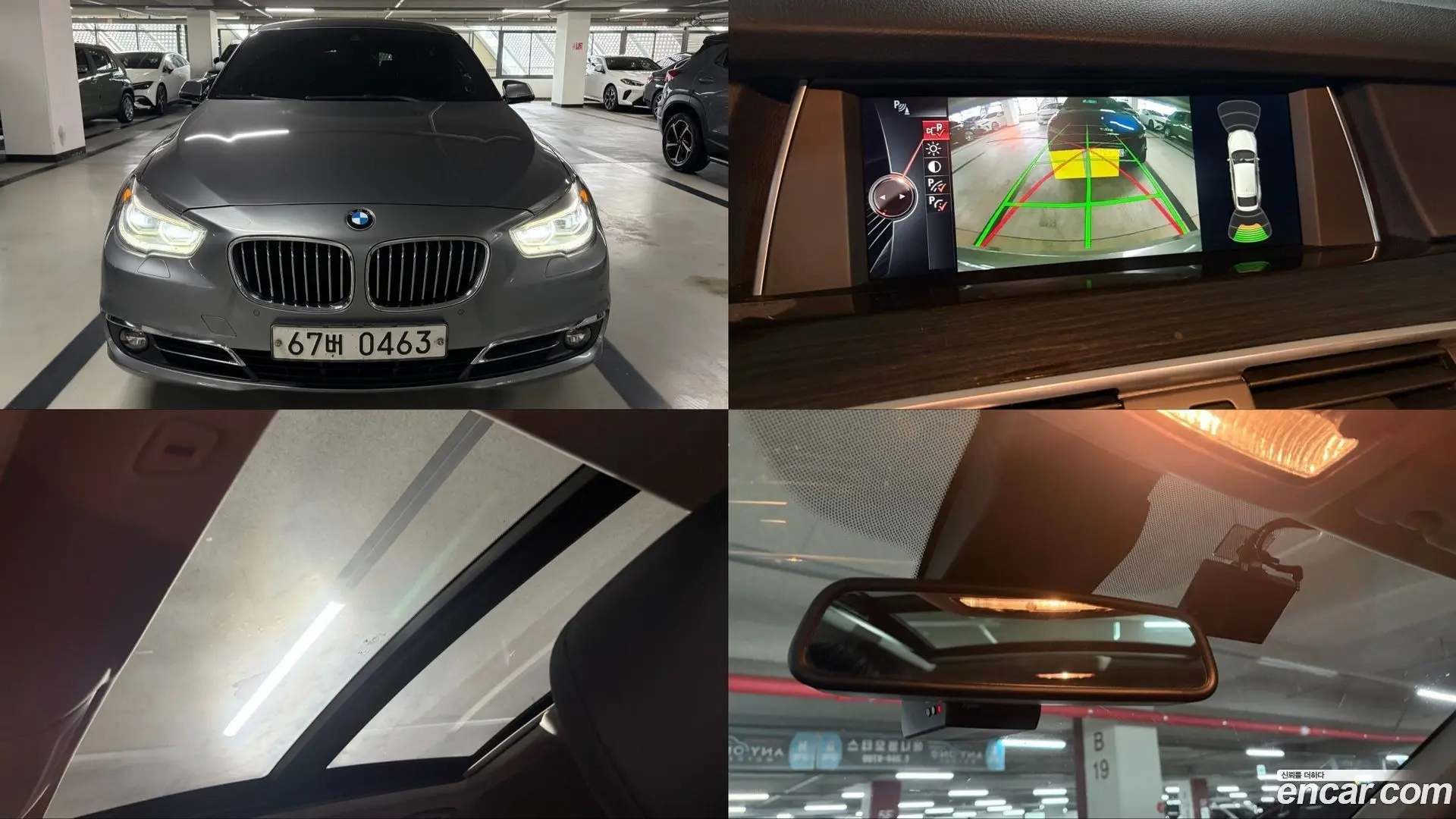 Main__Slider__Photo:Gran Turismo BMW 2016.10-0