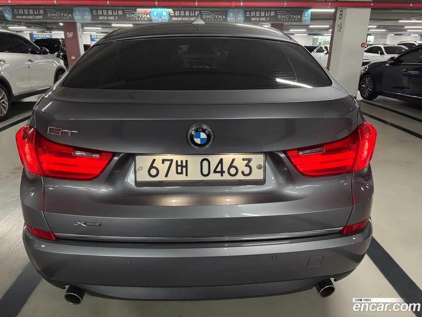 Gran Turismo BMW 2016.10-OUTER-002