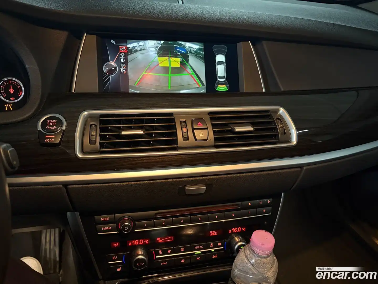 Gran Turismo BMW 2016.10-OUTER-006