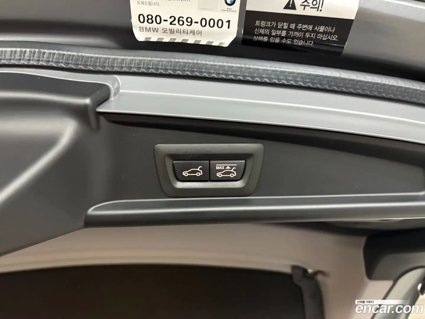 Gran Turismo BMW 2016.10-OPTION-017