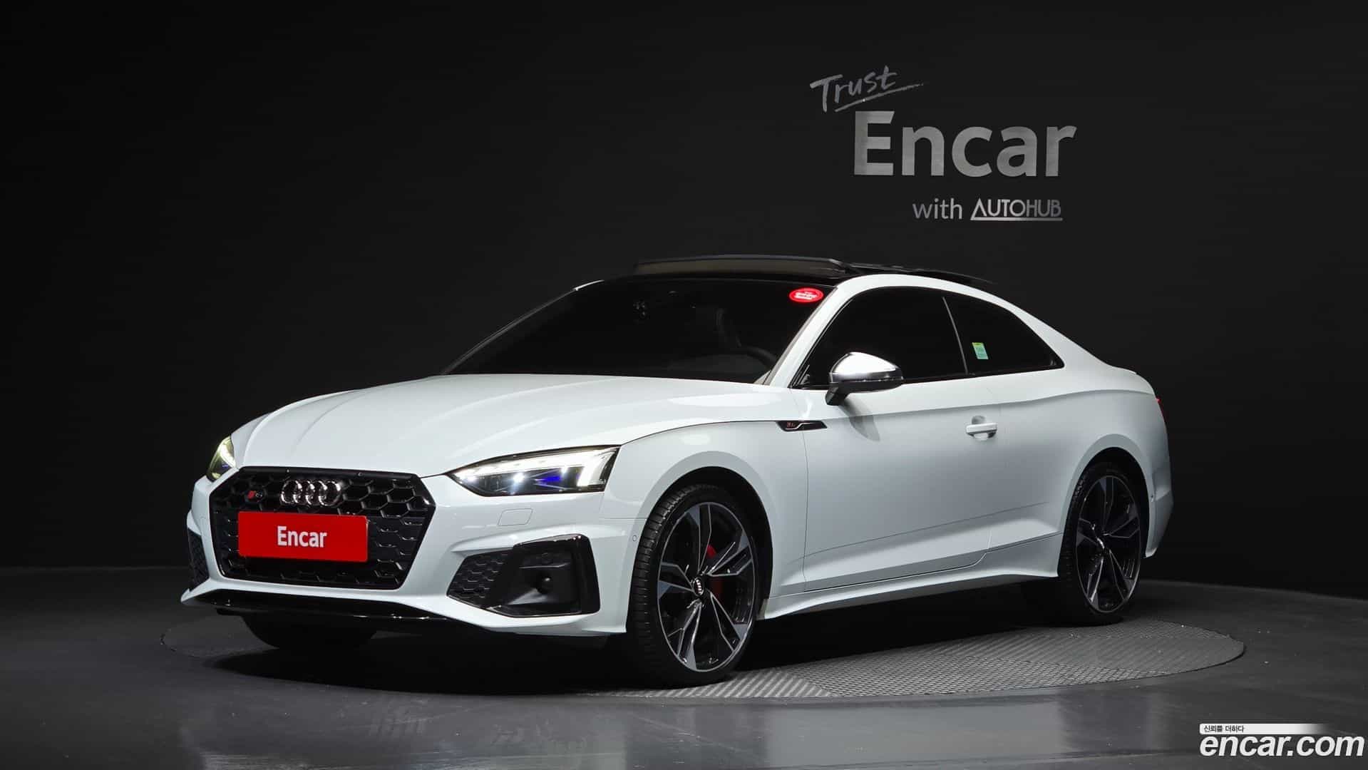 S5 Audi 2021.6-OUTER-001