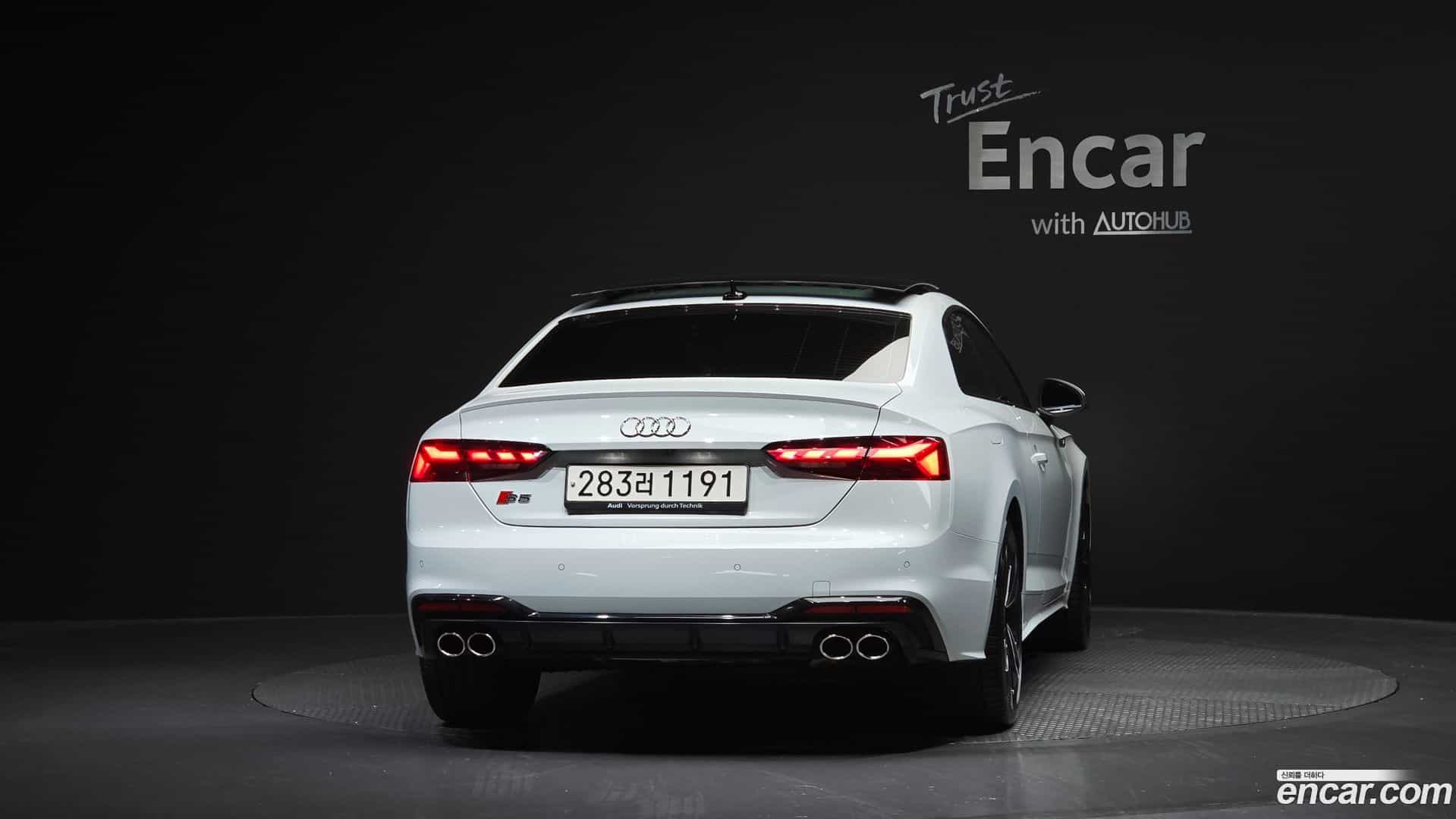 S5 Audi 2021.6-OUTER-004
