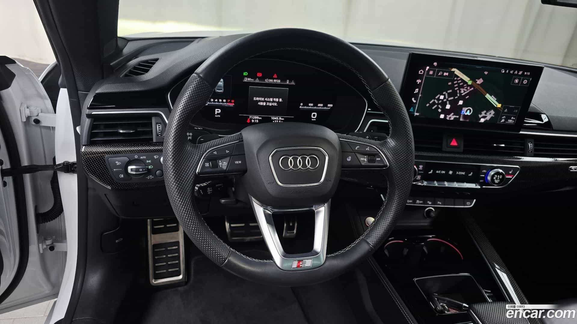 S5 Audi 2021.6-OPTION-016
