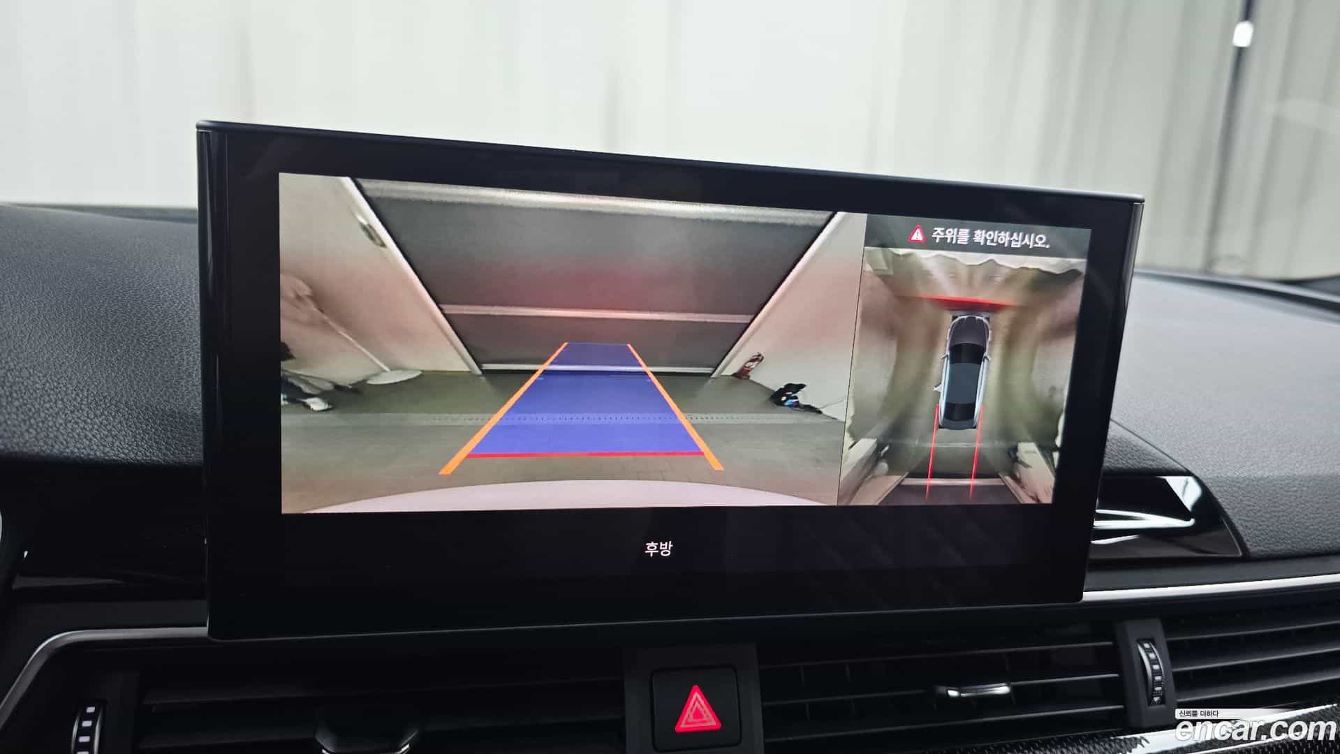 S5 Audi 2021.6-OPTION-017