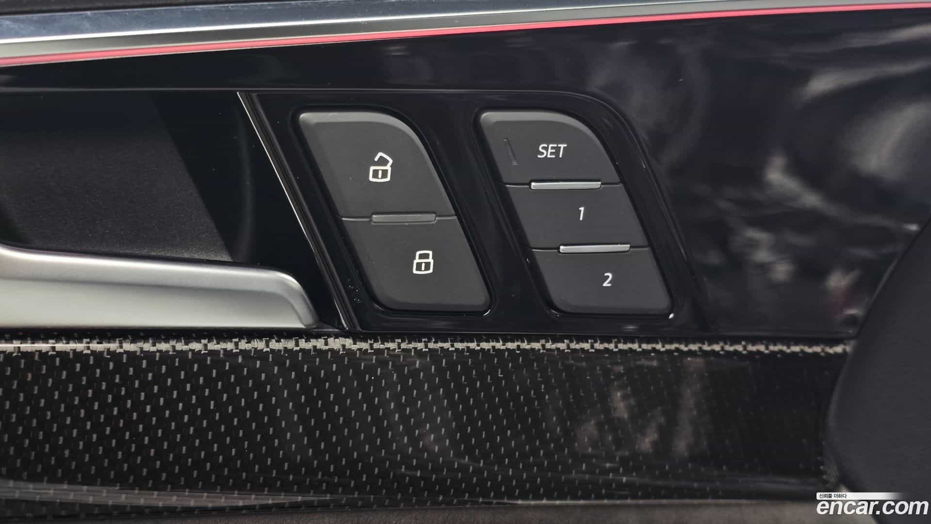 S5 Audi 2021.6-OPTION-018
